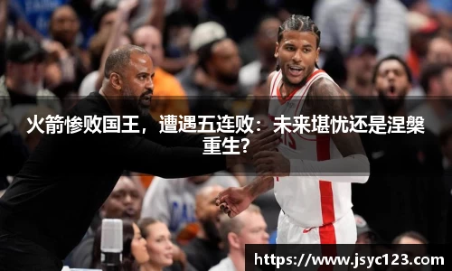 bsports官网入口