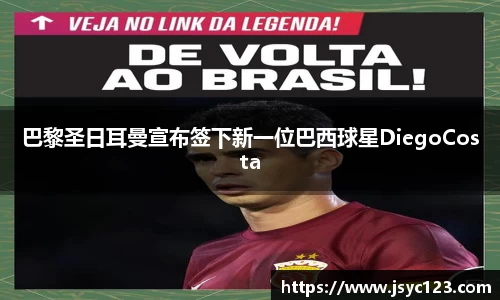bsports官网