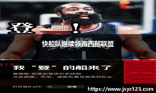 bsports官网入口