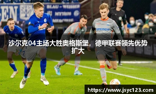 bsports官网入口
