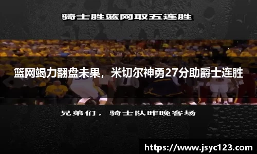 bsports官网