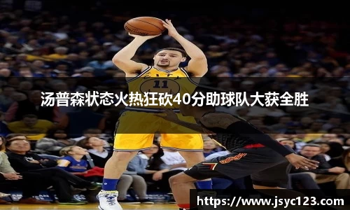 bsports官网