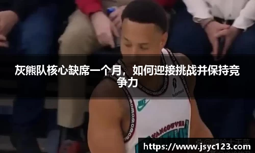 bsports官网入口
