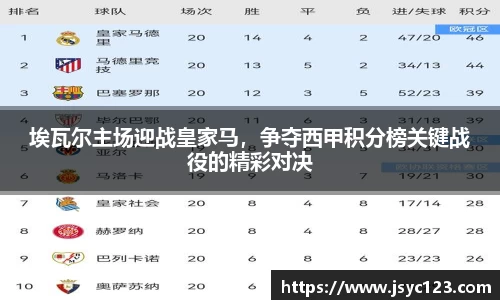 bsports官网