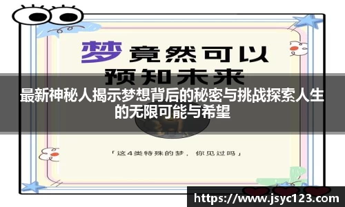 B体育官网