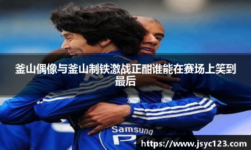 bsports官网
