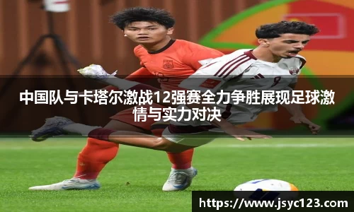 B体育官网