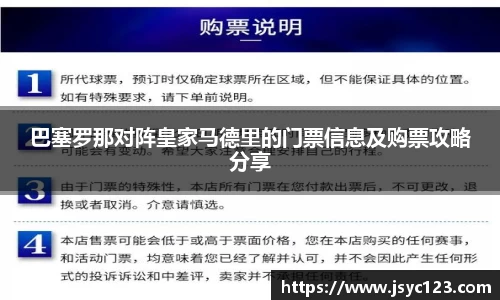 bsports官网入口