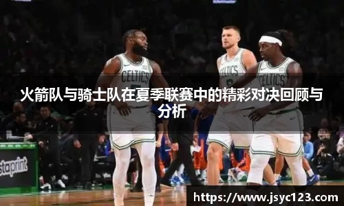 bsports官网