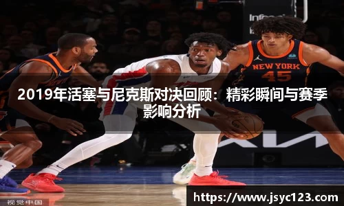 bsports官网入口