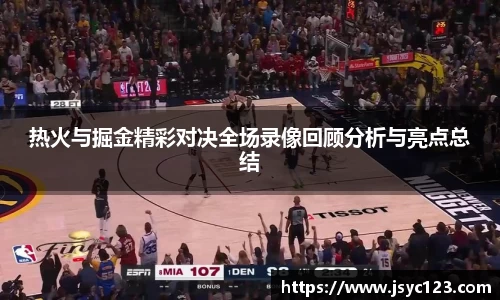 B体育官网