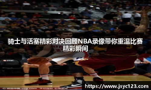 B体育bsports