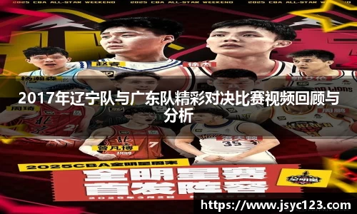 bsports官网
