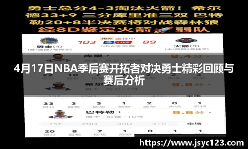 B体育bsports