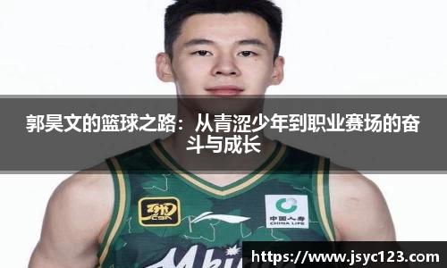 bsports官网