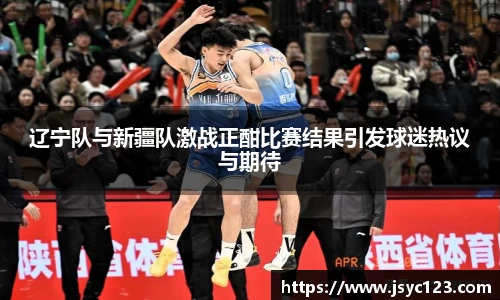 B体育bsports