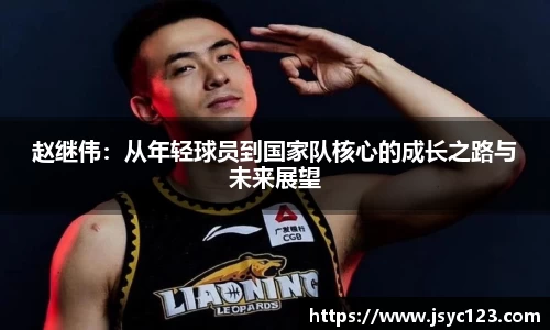 bsports官网