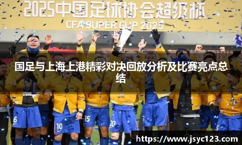 bsports官网