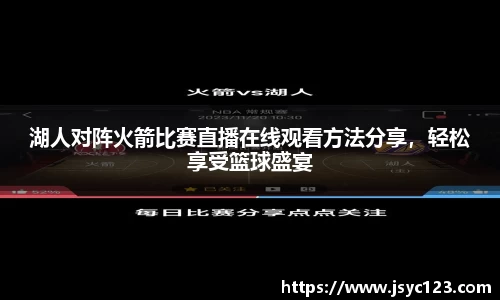 bsports官网
