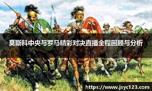 B体育官网