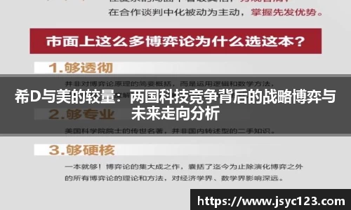 bsports官网入口