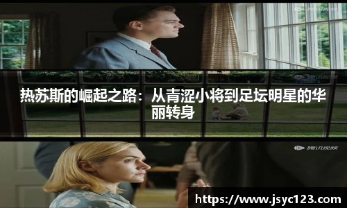 bsports官网入口
