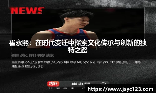 B体育bsports
