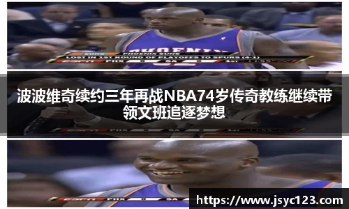bsports官网