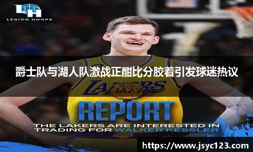 B体育官网