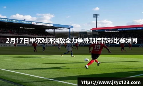 bsports官网