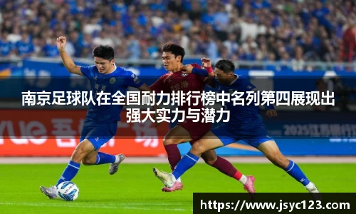 B体育官网