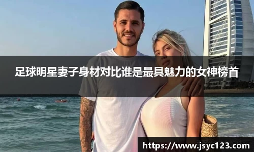 B体育官网