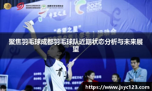 bsports官网入口