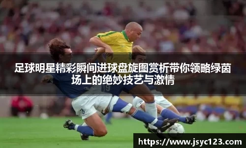 B体育bsports